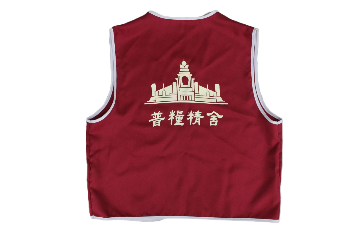 客製背心、訂做背心、製作背心、活動背心、志工背心、選舉背心的客製化廣告背心/活動背心的圖片2