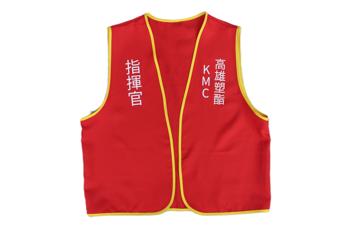 其他商品-客製化廣告背心/活動背心的圖片
