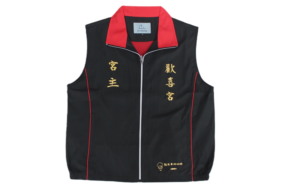 其他商品-客製化背心外套的圖片