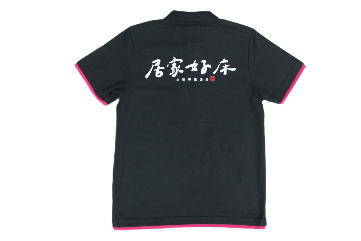 其他商品-客製化POLO衫的圖片