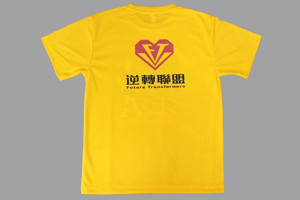 代工印刷推薦,衣服代工印刷訂製的【企業外套訂製】社團法人台灣逆轉聯盟協會團服-吸濕排汗衫的圖片2