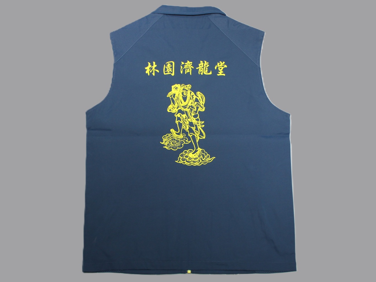 高雄林園背心印刷、背心外套訂作推薦的【背心外套訂製】林園濟龍堂背心-透氣背心外套(深藍/黃)的圖片2