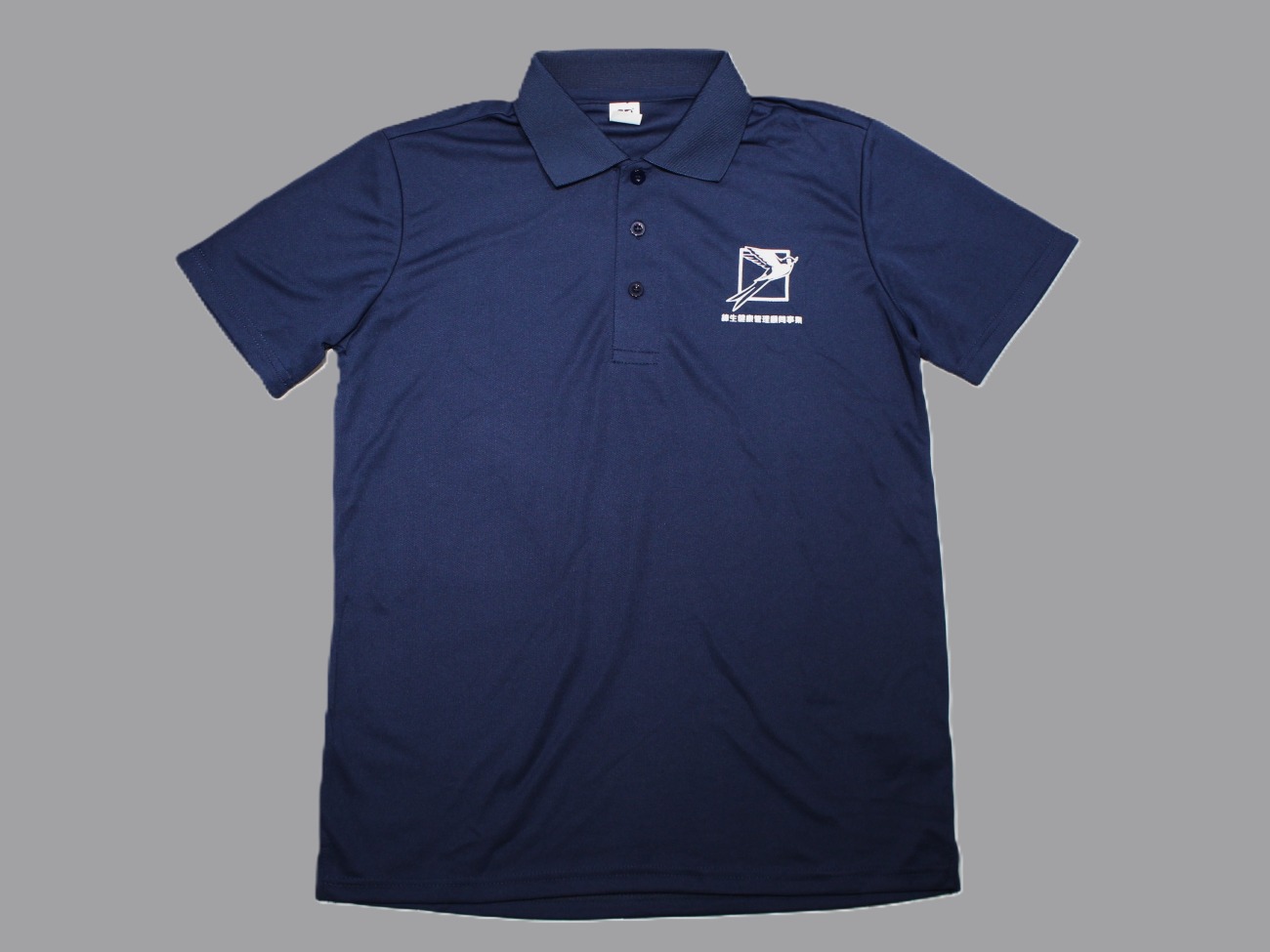 少量公司制服製作/團體服客製化高雄、高雄自備衣服印刷廠商的客製化作品集的【公司制服訂製】締生健康管理顧問-涼感排汗POLO衫的圖片