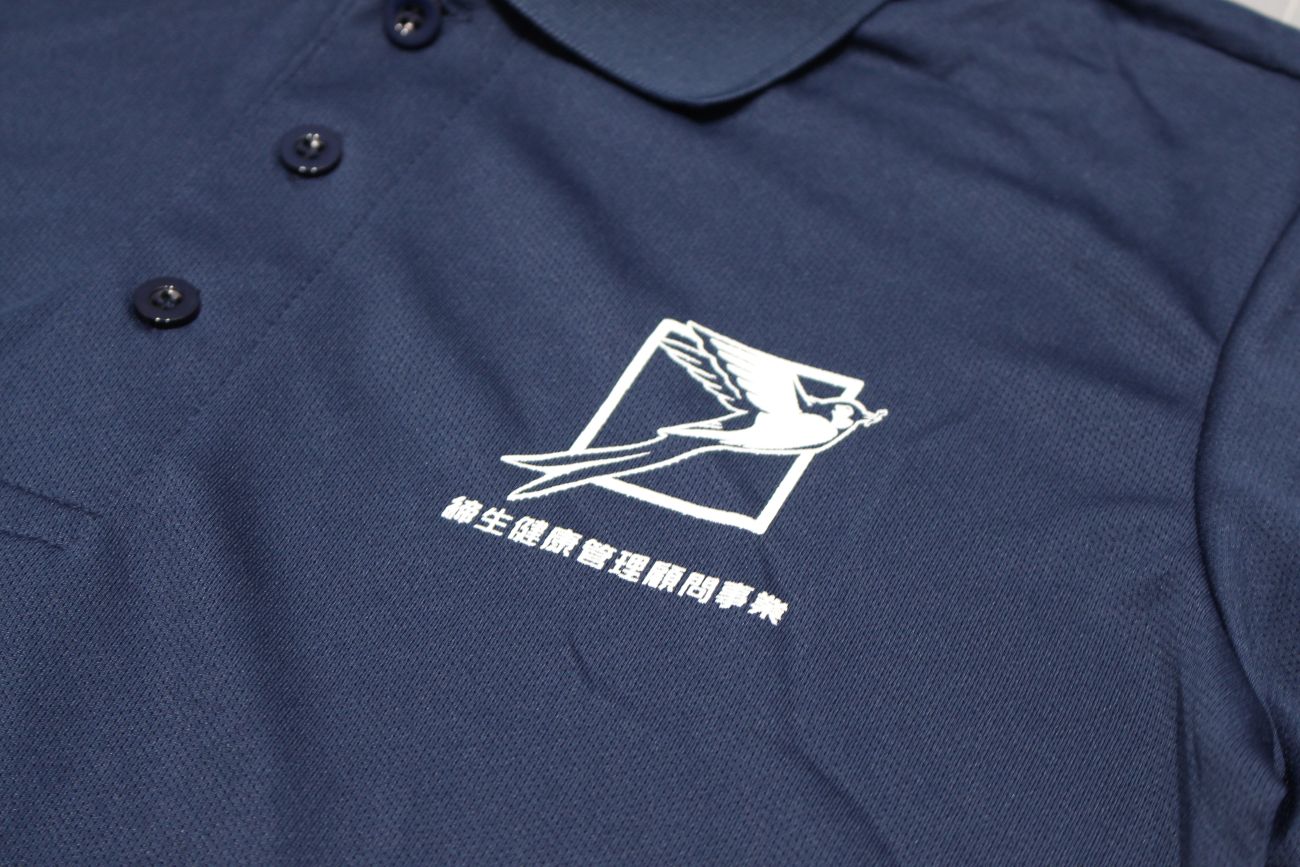 高雄前鎮區客製POLO衫、POLO衫制服印刷的【公司制服訂製】締生健康管理顧問-涼感排汗POLO衫的圖片3