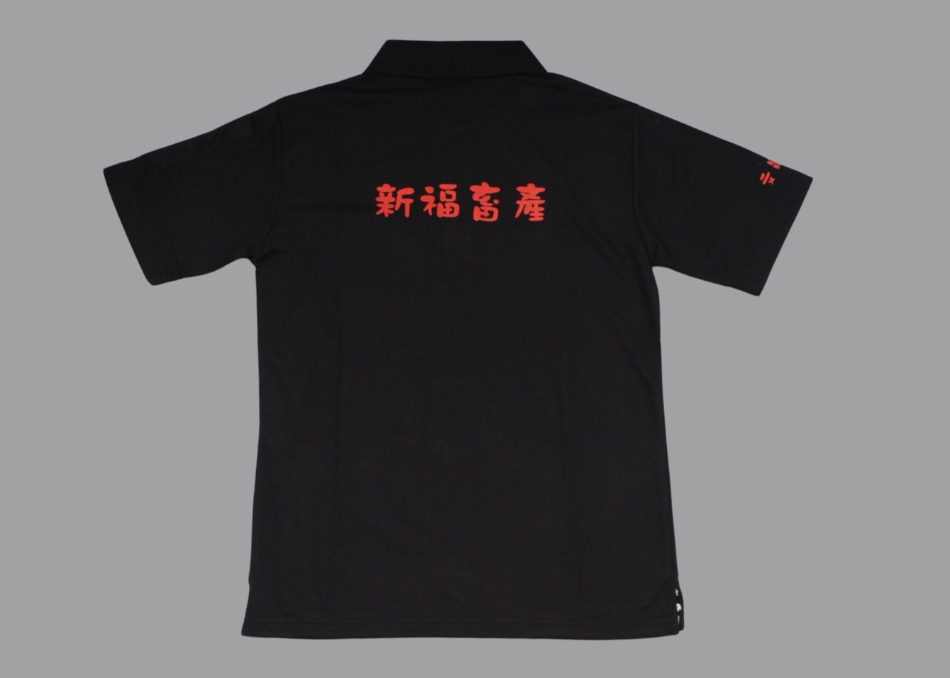 少量公司制服製作/團體服客製化高雄、高雄自備衣服印刷廠商的作品集【排汗衫制服訂製】新福雞畜制服-遠東中空紗排汗POLO衫的圖片 少量公司制服製作/團體服客製化高雄、高雄自備衣服印刷廠商的作品集【排汗衫制服訂製】新福雞畜制服-遠東中空紗排汗POLO衫的圖片